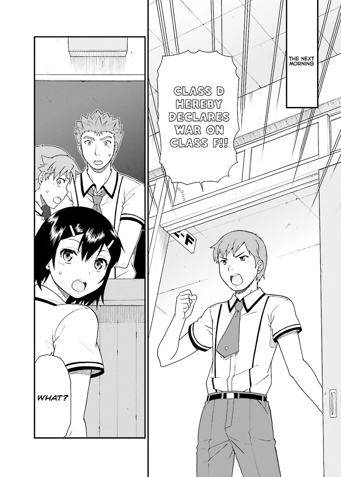 Baka to Tesuto to Shoukanjuu chapter 44 page 26