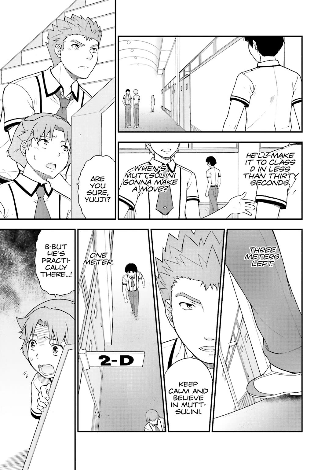 Baka to Tesuto to Shoukanjuu chapter 44 page 3