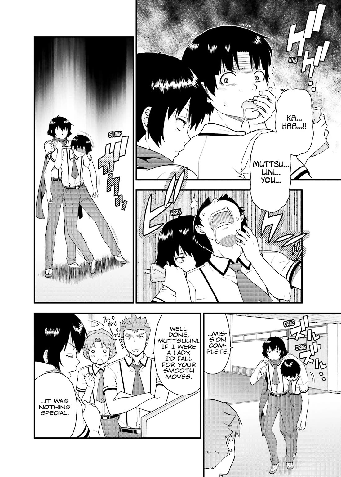 Baka to Tesuto to Shoukanjuu chapter 44 page 6