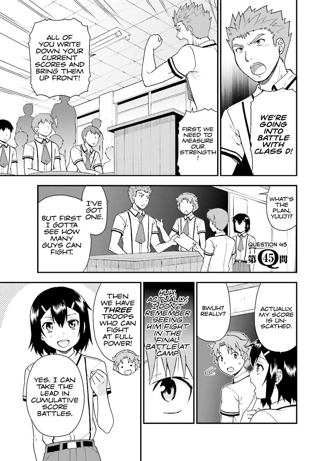 Baka to Tesuto to Shoukanjuu chapter 45 page 1