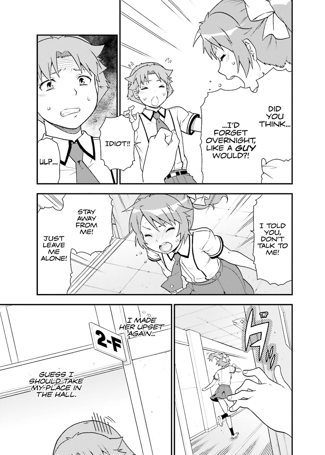 Baka to Tesuto to Shoukanjuu chapter 45 page 11