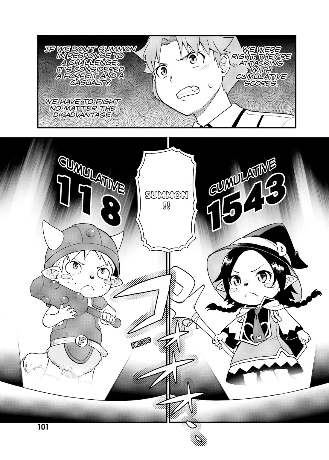 Baka to Tesuto to Shoukanjuu chapter 45 page 13