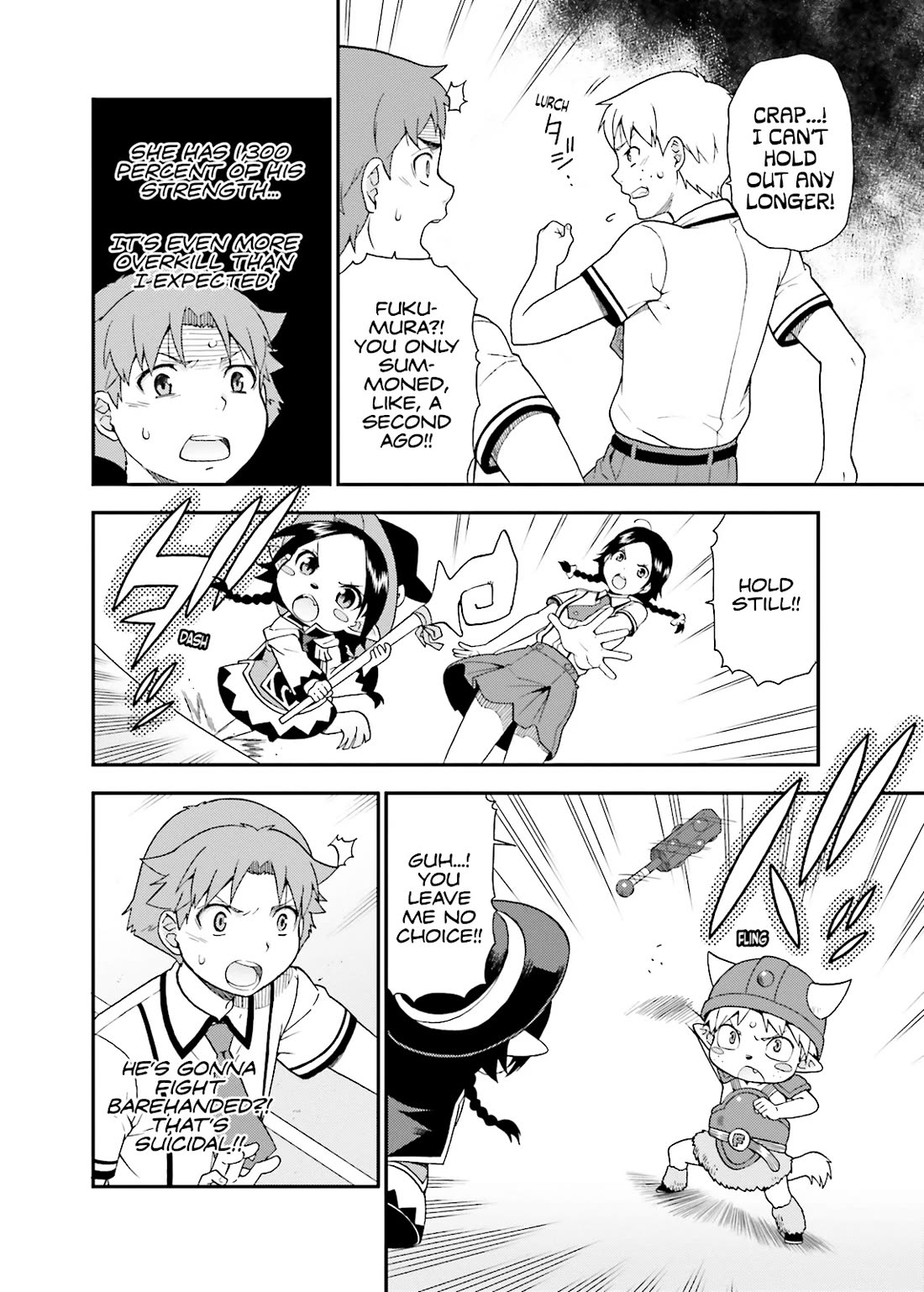 Baka to Tesuto to Shoukanjuu chapter 45 page 14