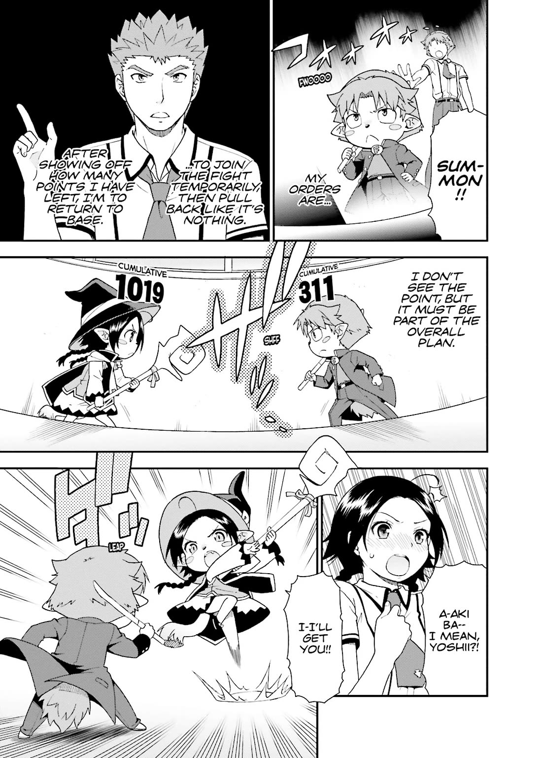 Baka to Tesuto to Shoukanjuu chapter 45 page 19