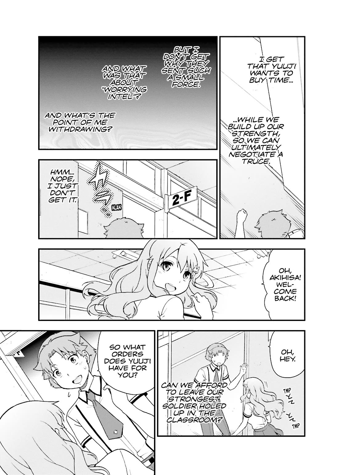 Baka to Tesuto to Shoukanjuu chapter 45 page 21