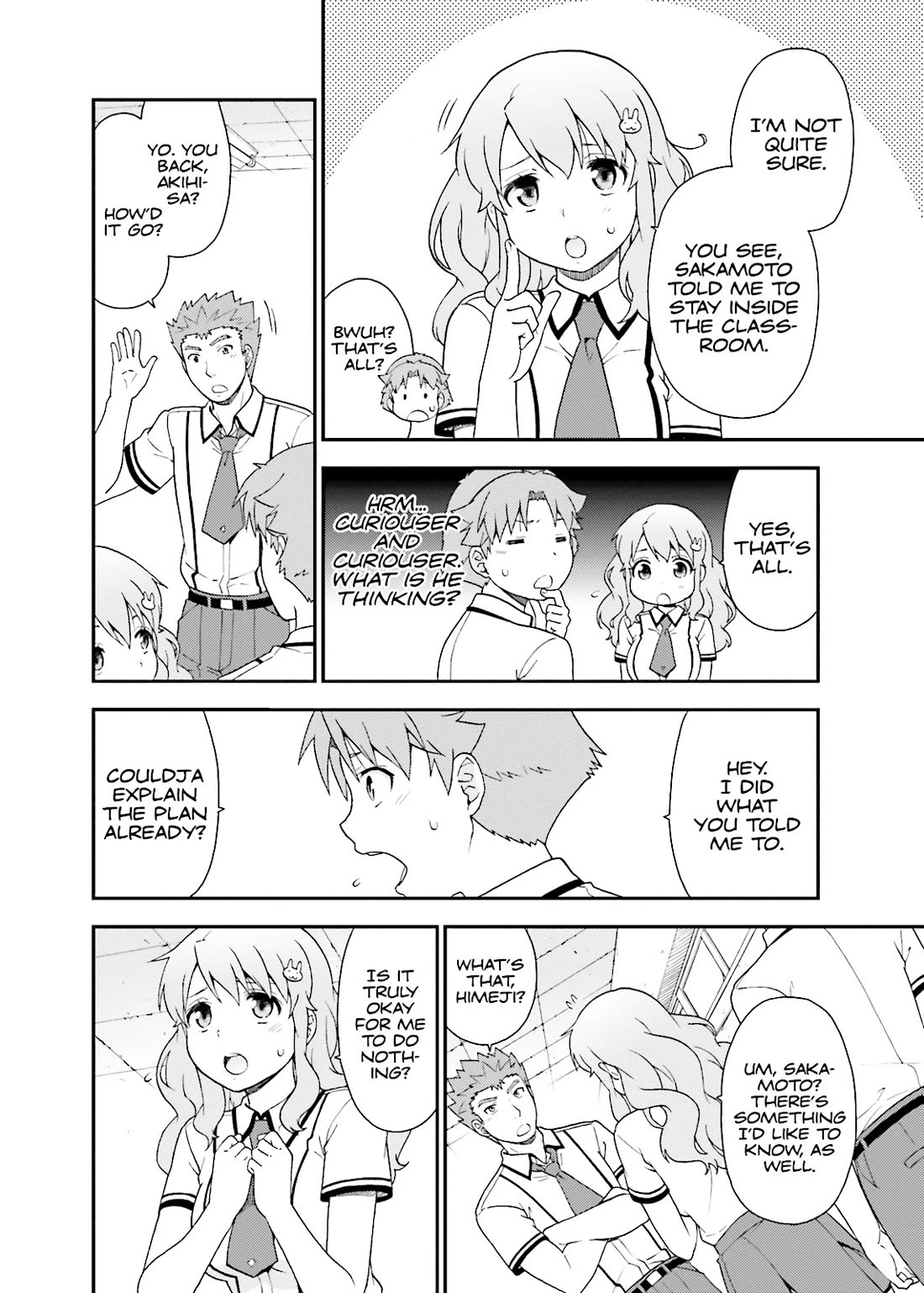 Baka to Tesuto to Shoukanjuu chapter 45 page 22