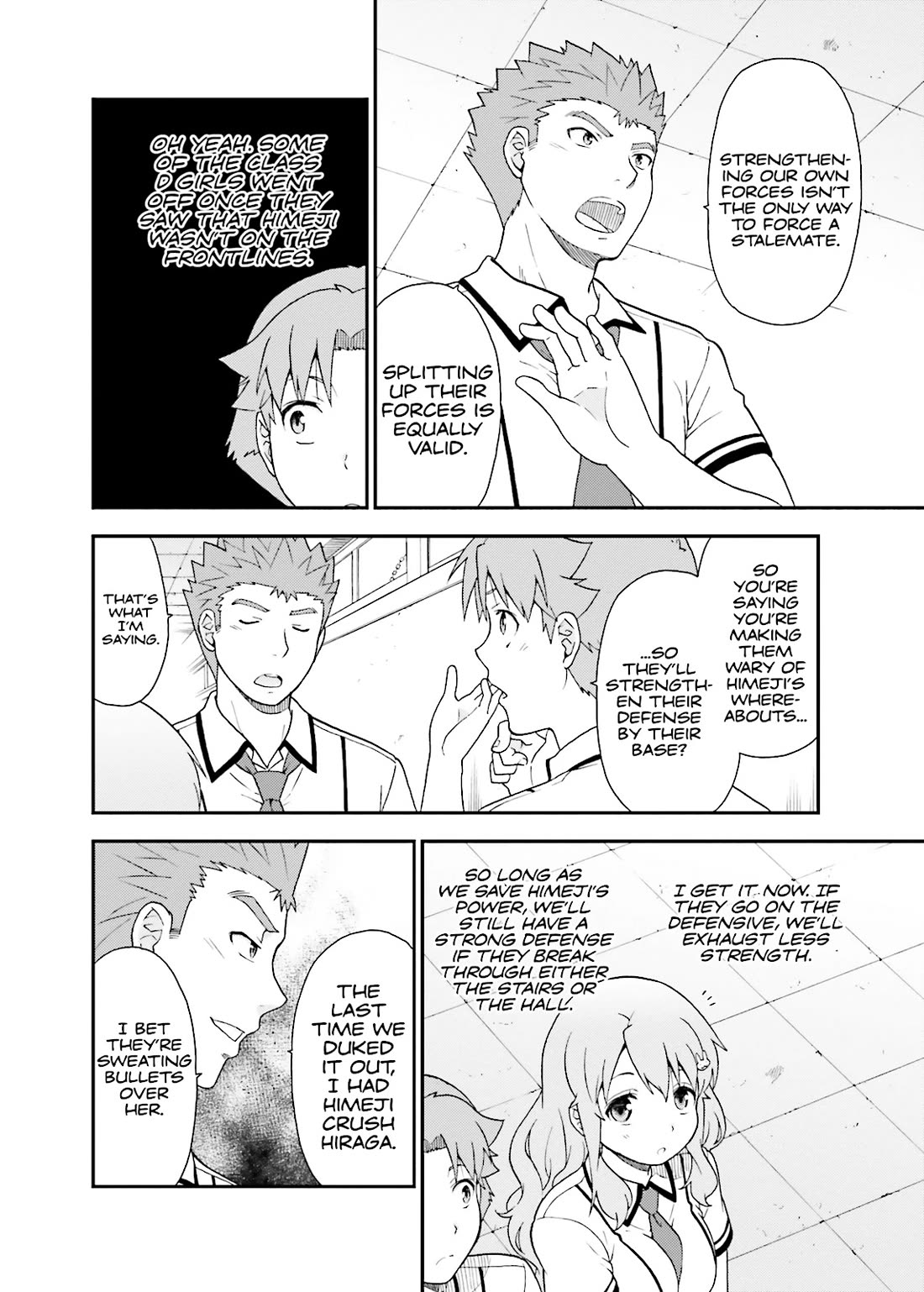 Baka to Tesuto to Shoukanjuu chapter 45 page 24