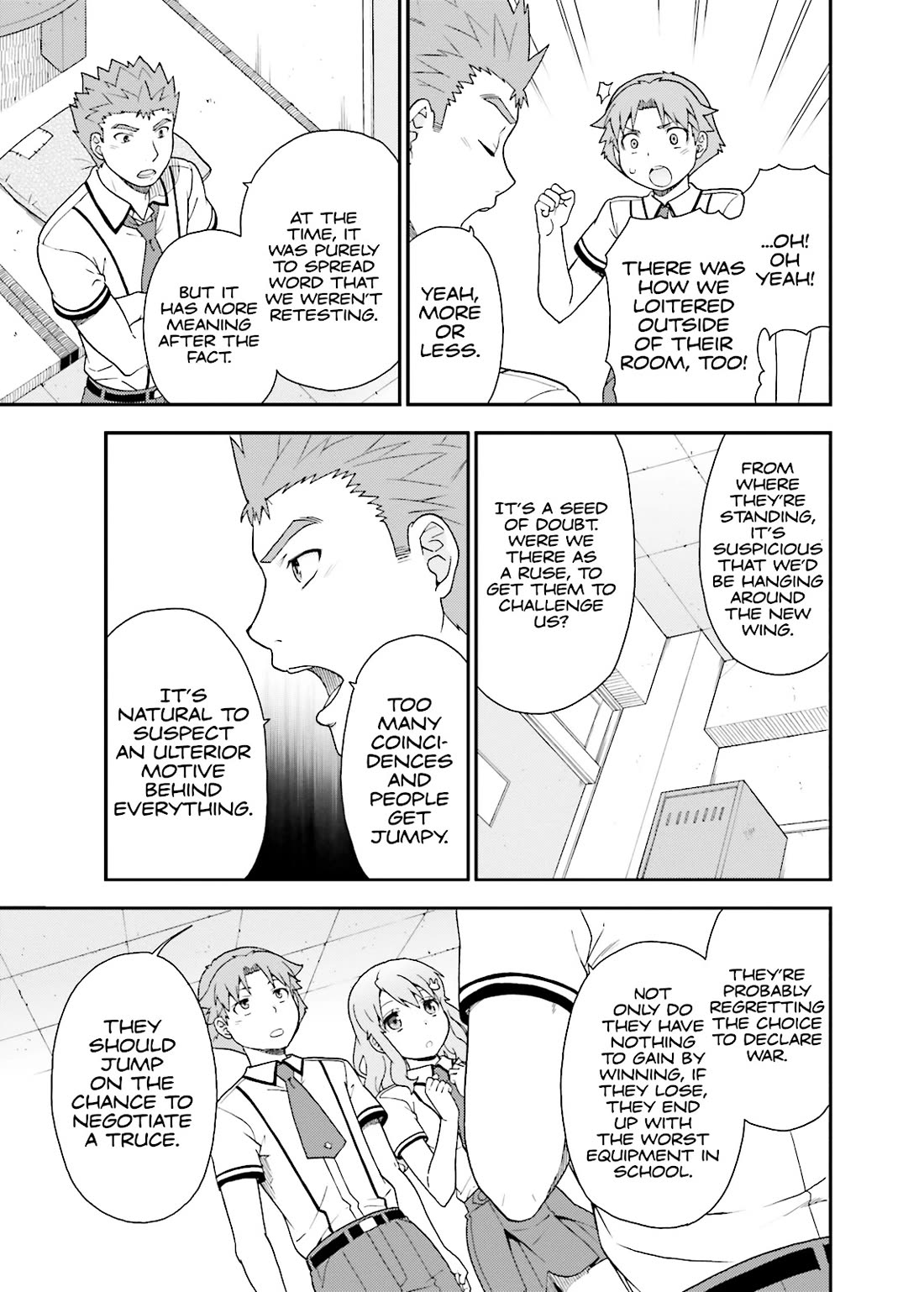 Baka to Tesuto to Shoukanjuu chapter 45 page 27