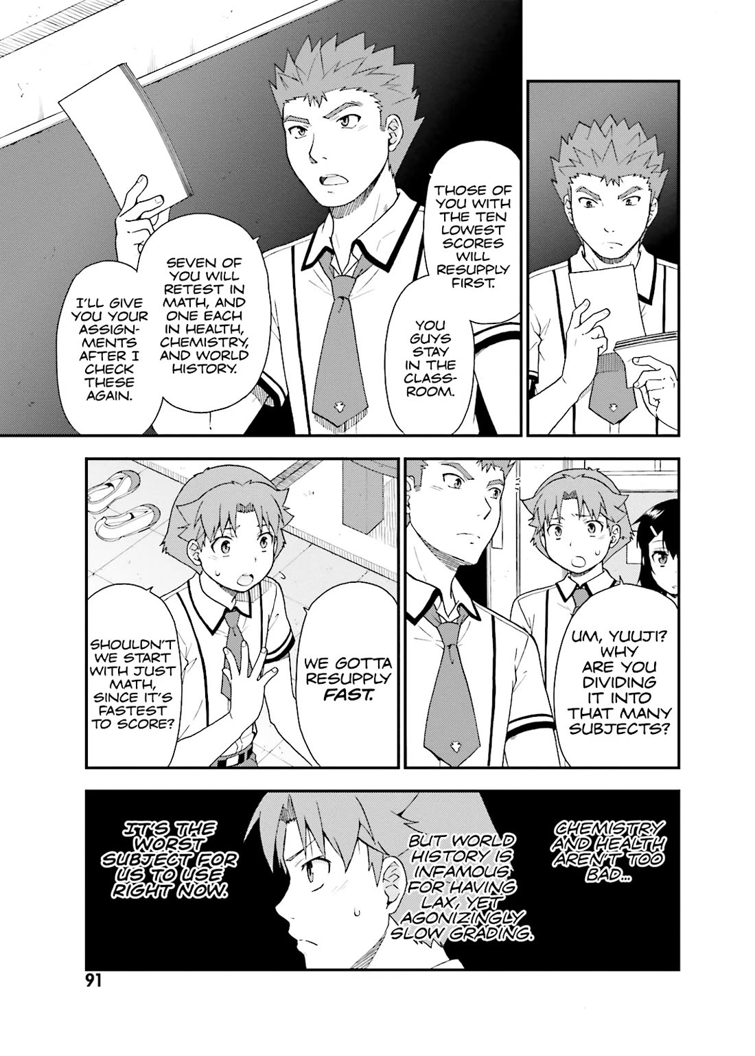 Baka to Tesuto to Shoukanjuu chapter 45 page 3