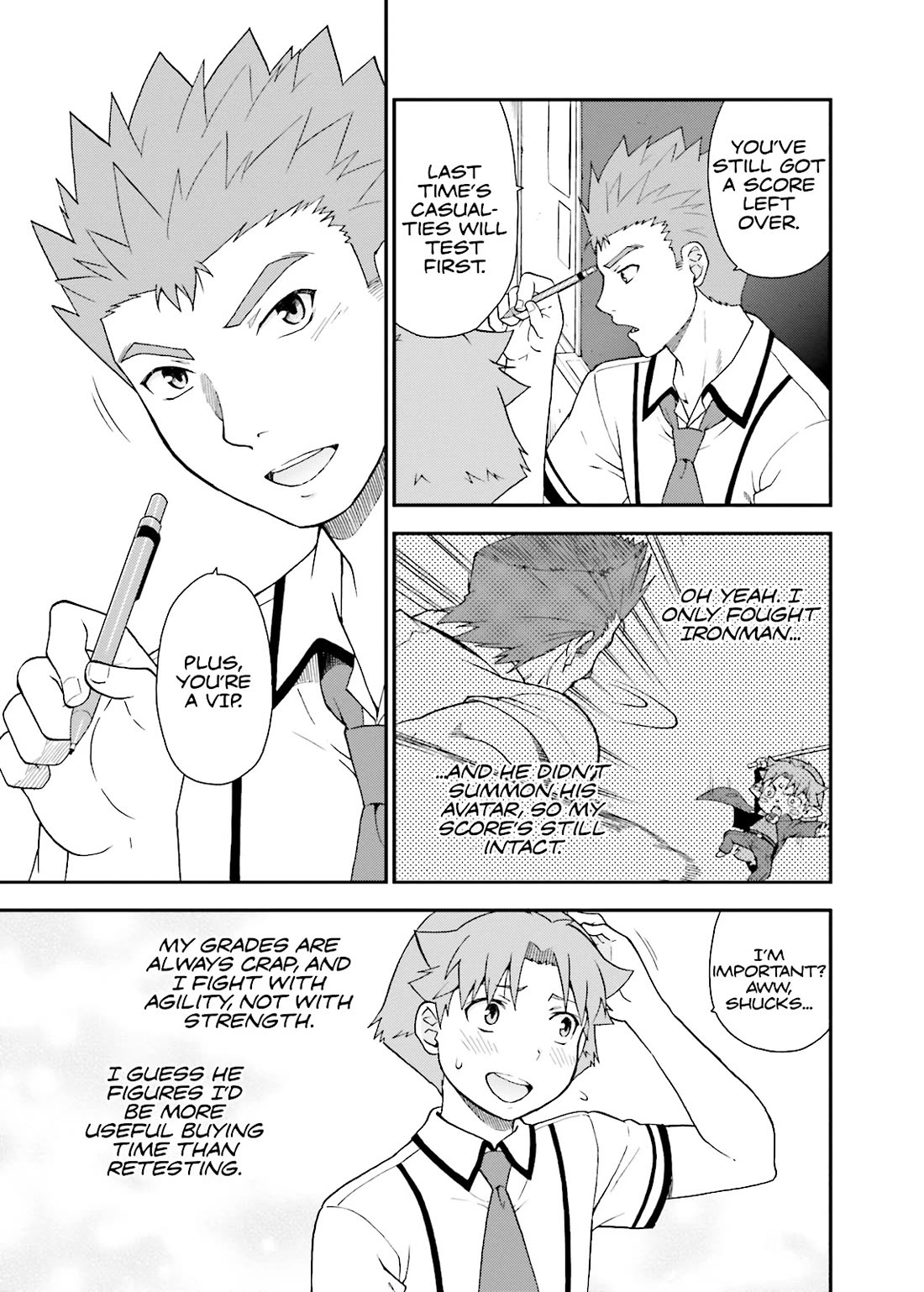 Baka to Tesuto to Shoukanjuu chapter 45 page 5