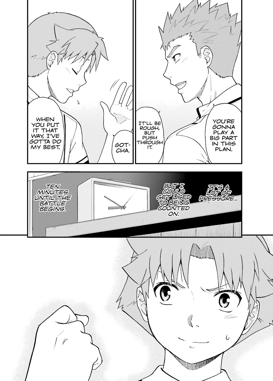 Baka to Tesuto to Shoukanjuu chapter 45 page 6