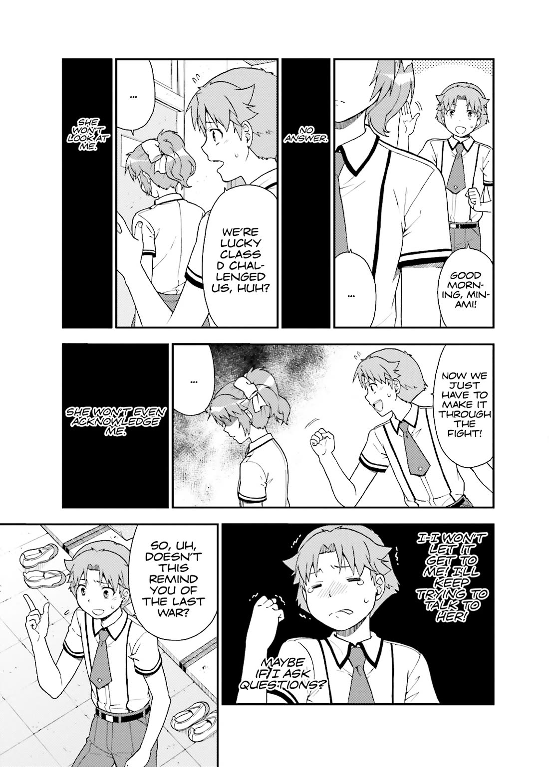 Baka to Tesuto to Shoukanjuu chapter 45 page 9