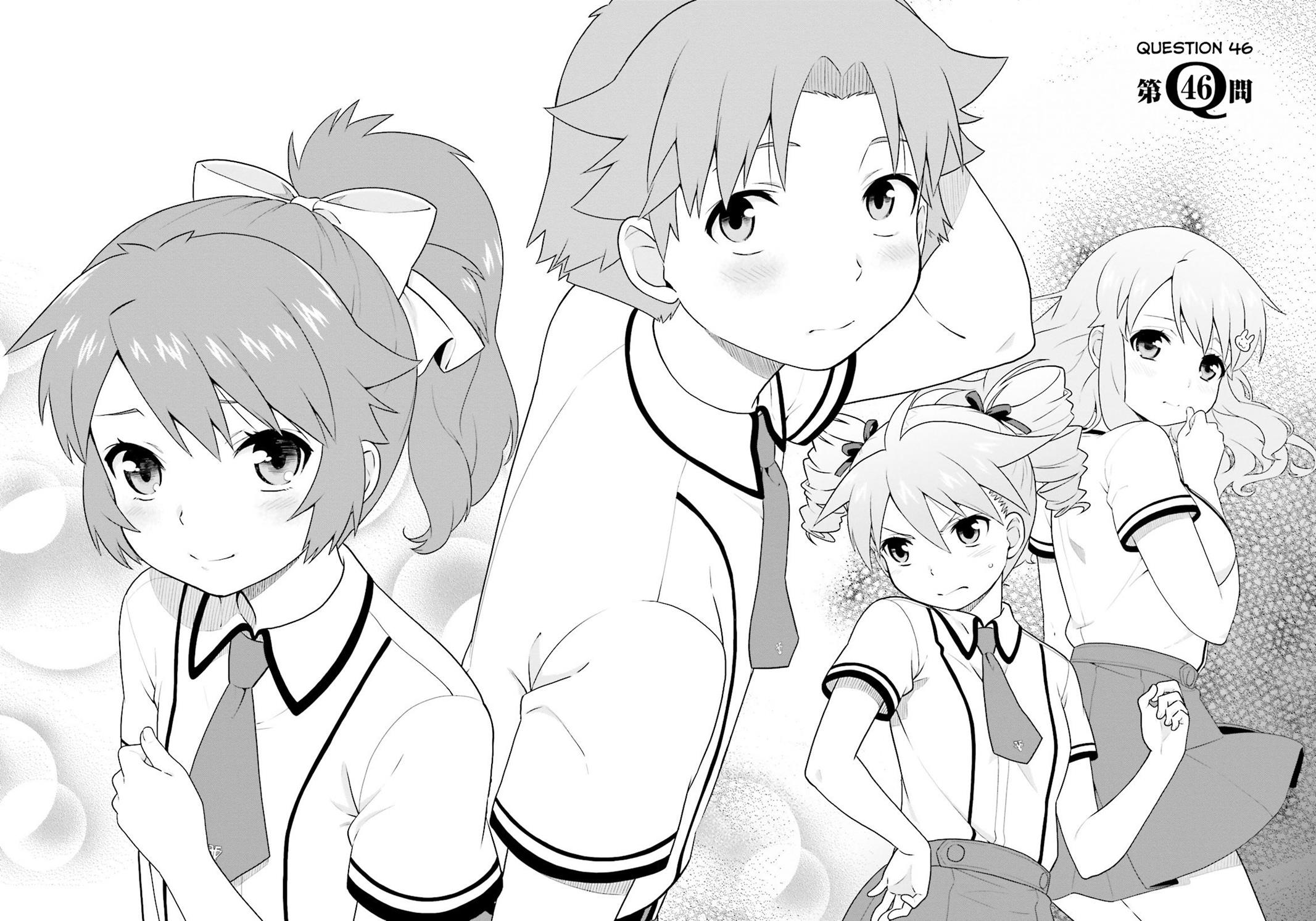 Baka to Tesuto to Shoukanjuu chapter 46 page 2