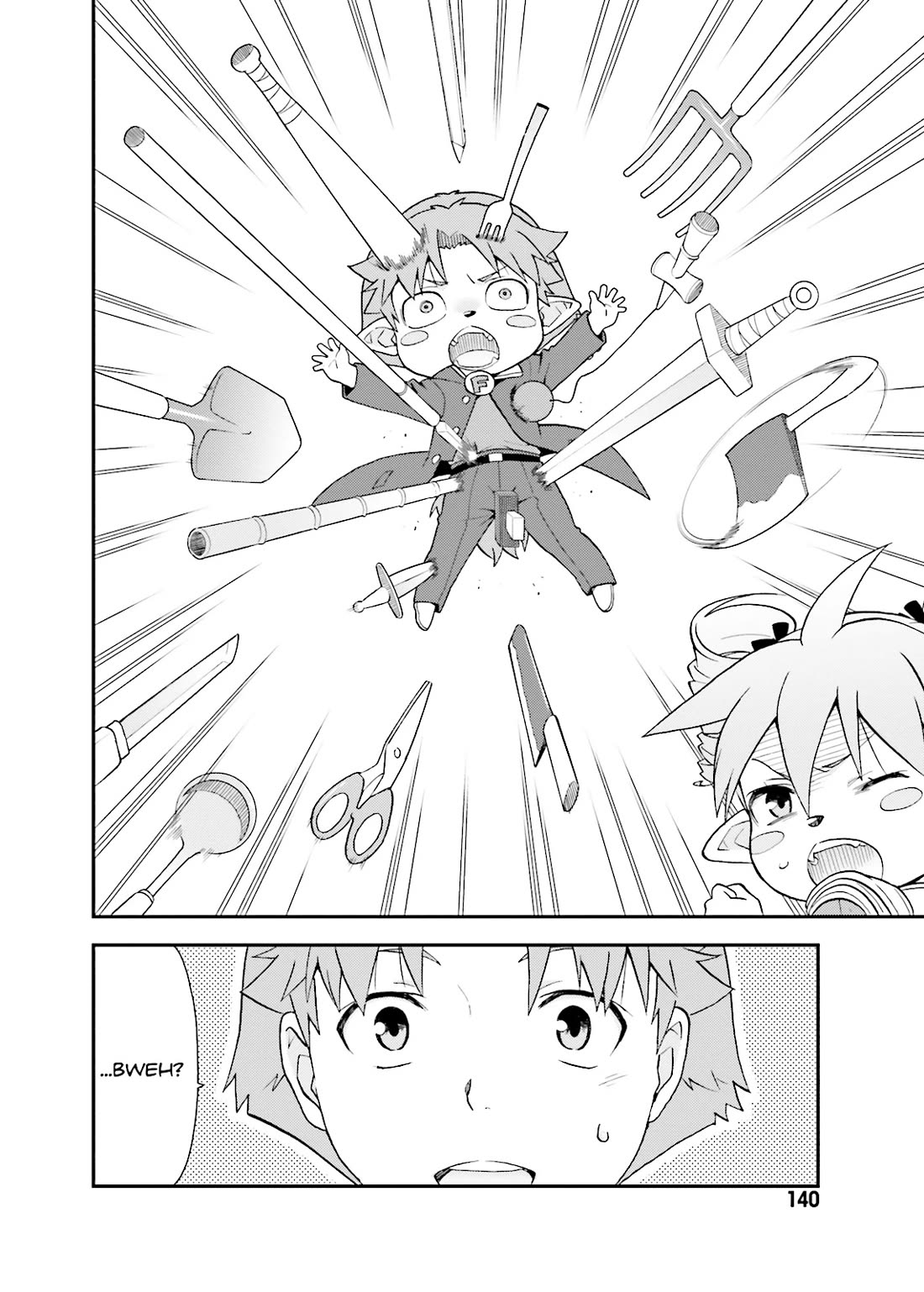 Baka to Tesuto to Shoukanjuu chapter 46 page 21