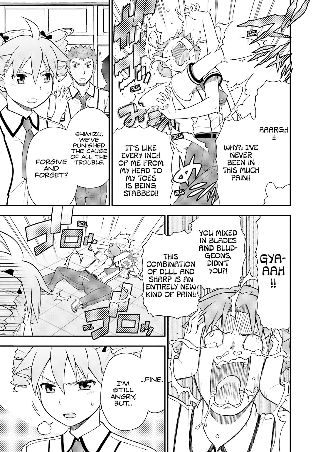 Baka to Tesuto to Shoukanjuu chapter 46 page 22