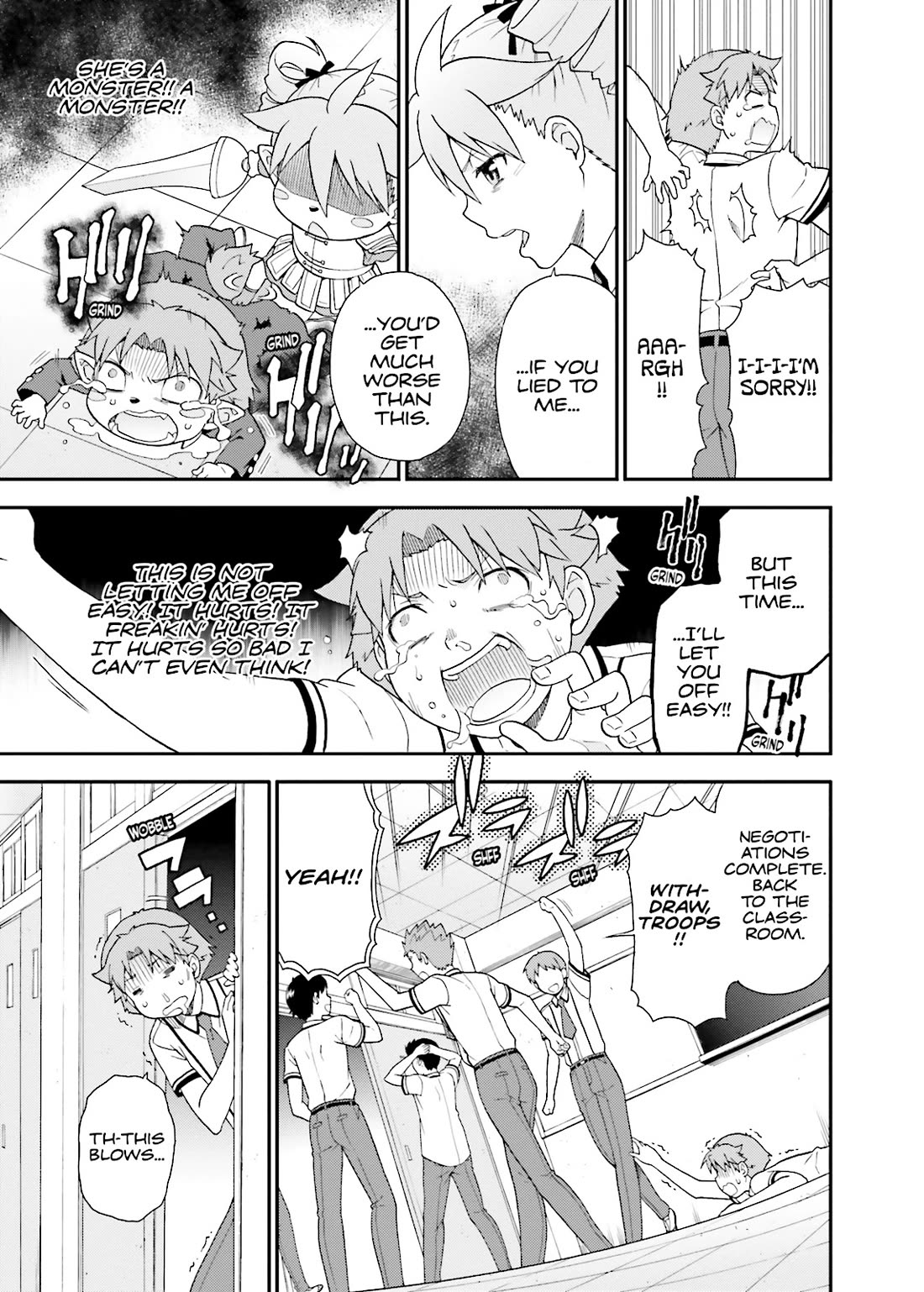 Baka to Tesuto to Shoukanjuu chapter 46 page 24