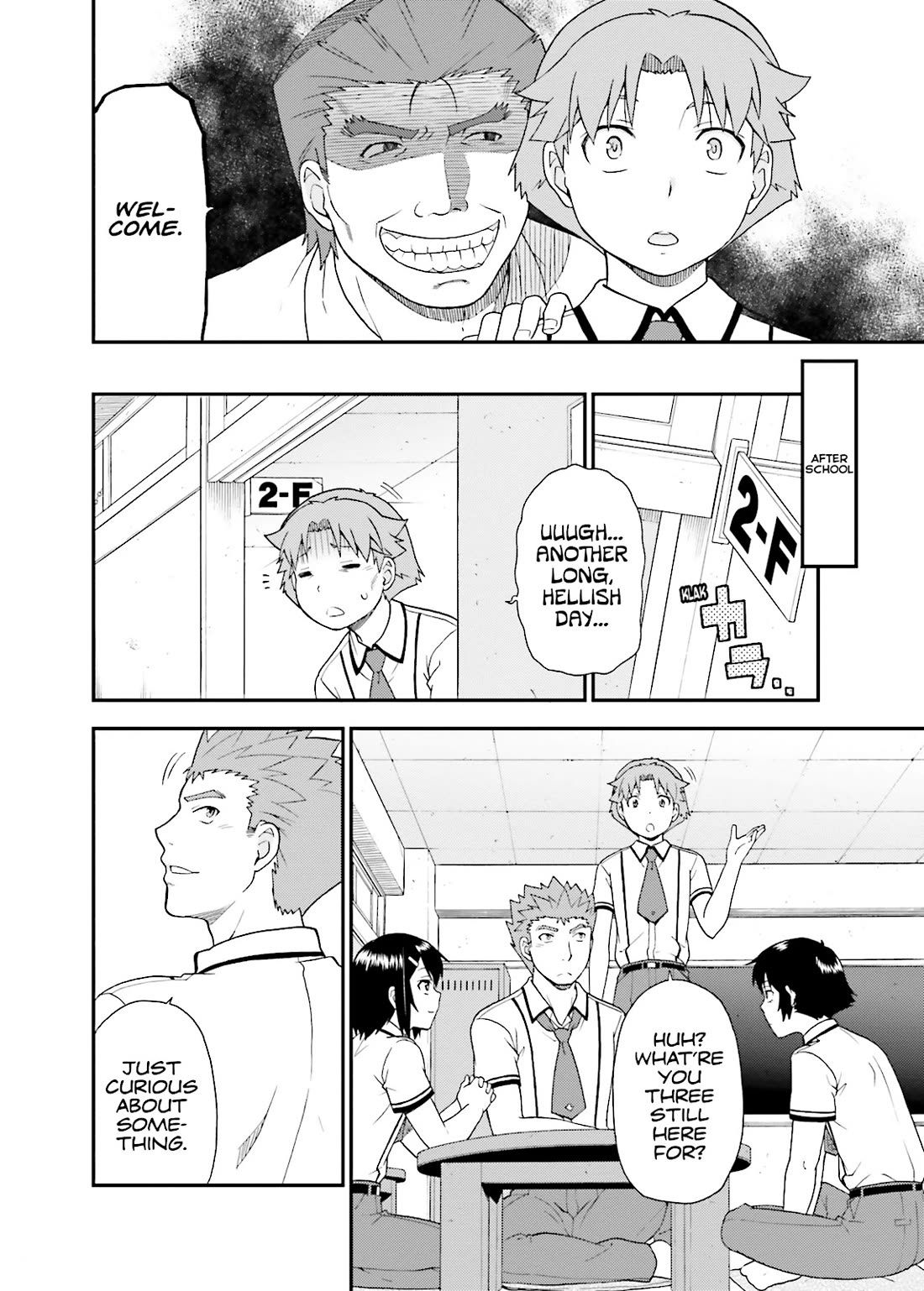 Baka to Tesuto to Shoukanjuu chapter 46 page 25