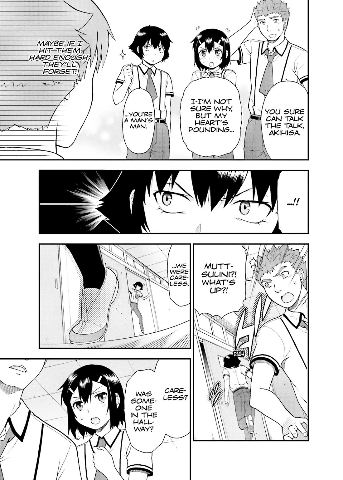 Baka to Tesuto to Shoukanjuu chapter 46 page 32