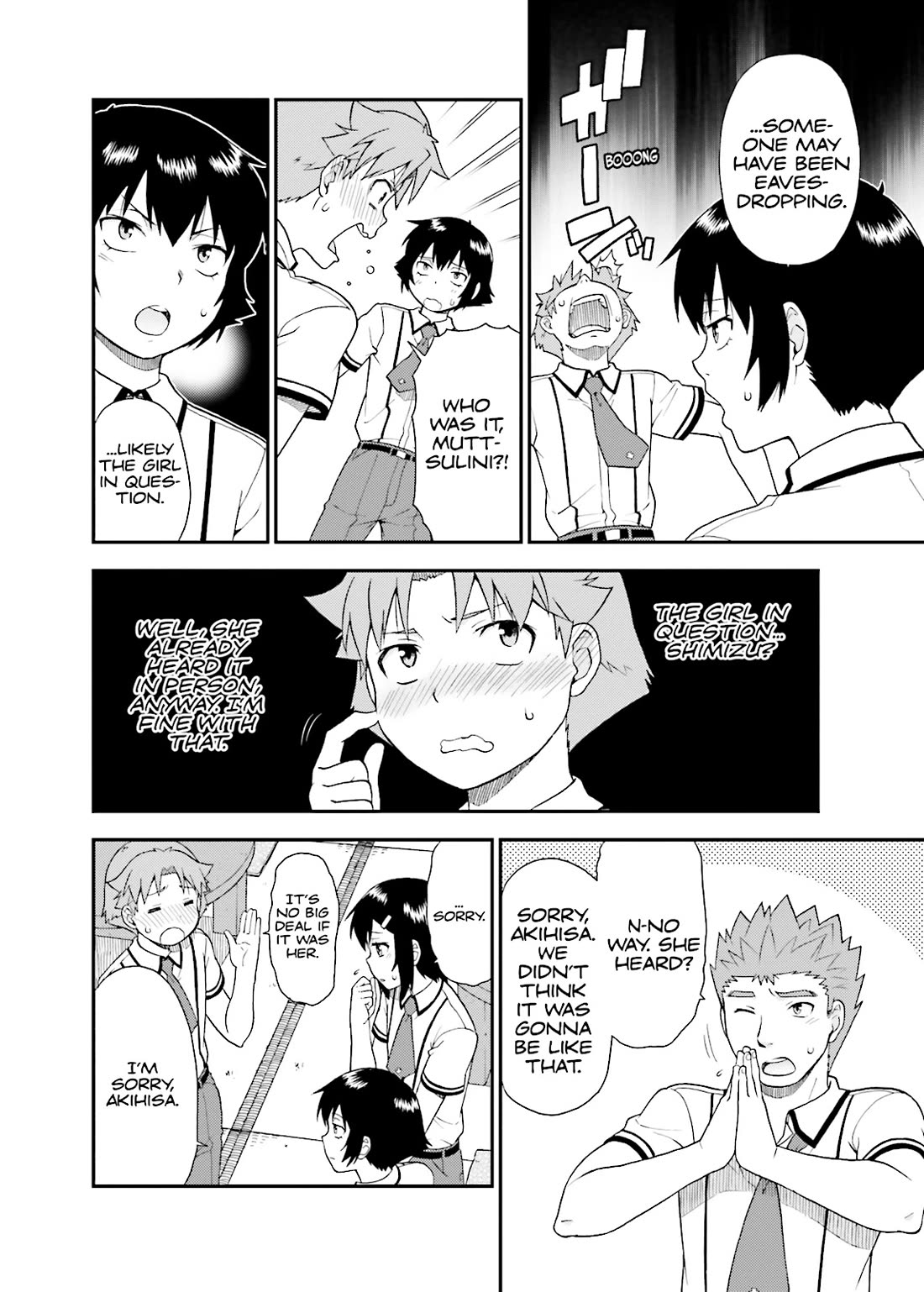 Baka to Tesuto to Shoukanjuu chapter 46 page 33