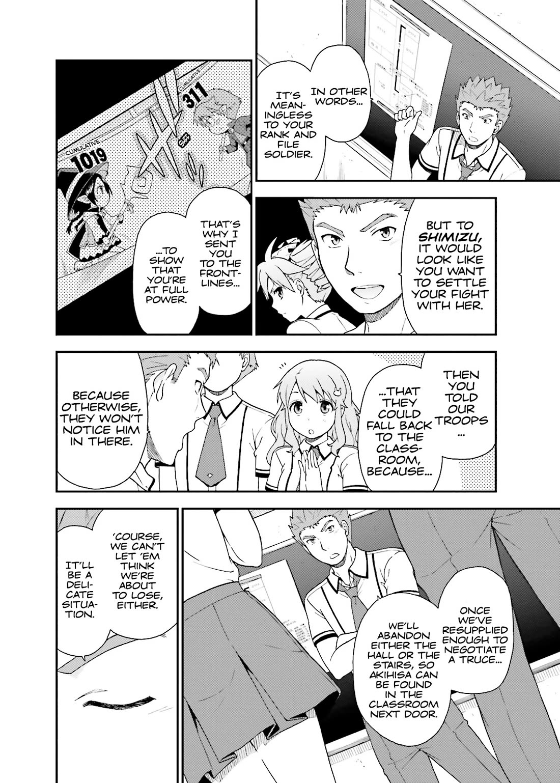 Baka to Tesuto to Shoukanjuu chapter 46 page 5