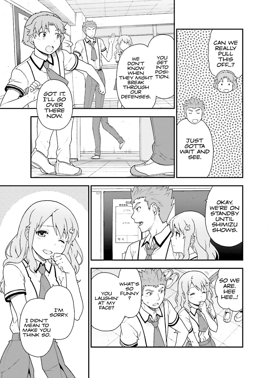 Baka to Tesuto to Shoukanjuu chapter 46 page 6