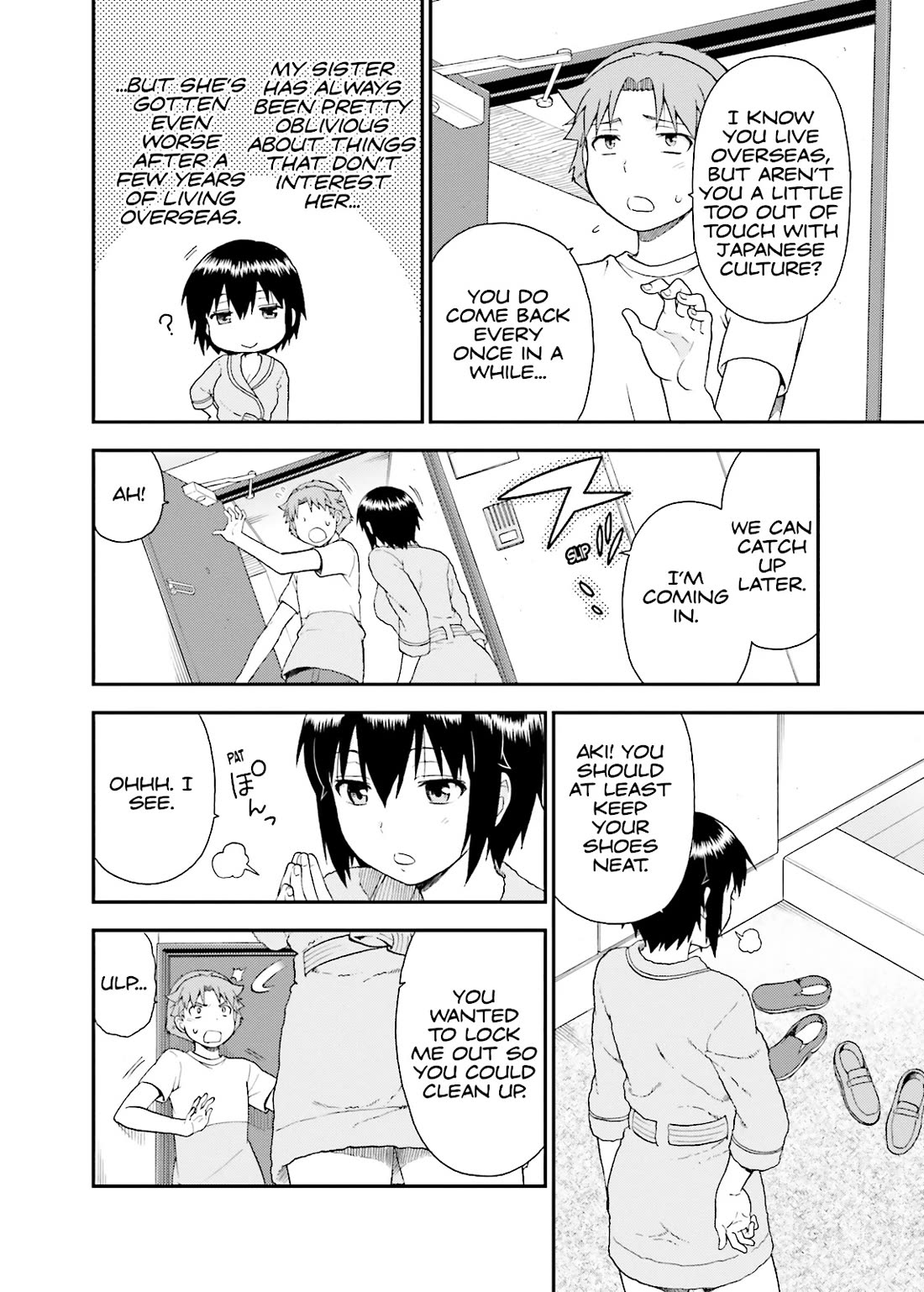 Baka to Tesuto to Shoukanjuu chapter 47 page 12