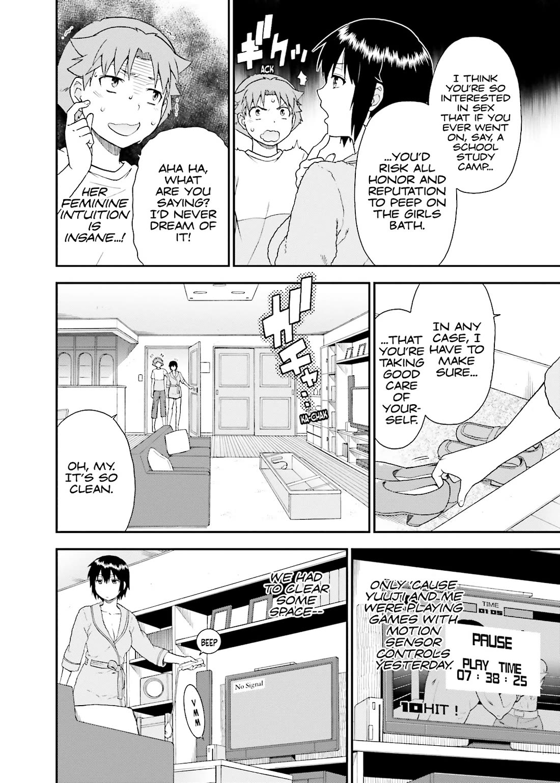 Baka to Tesuto to Shoukanjuu chapter 47 page 14