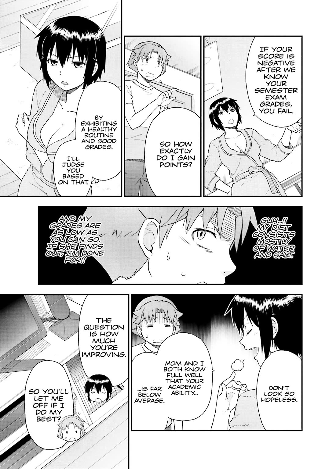 Baka to Tesuto to Shoukanjuu chapter 47 page 19