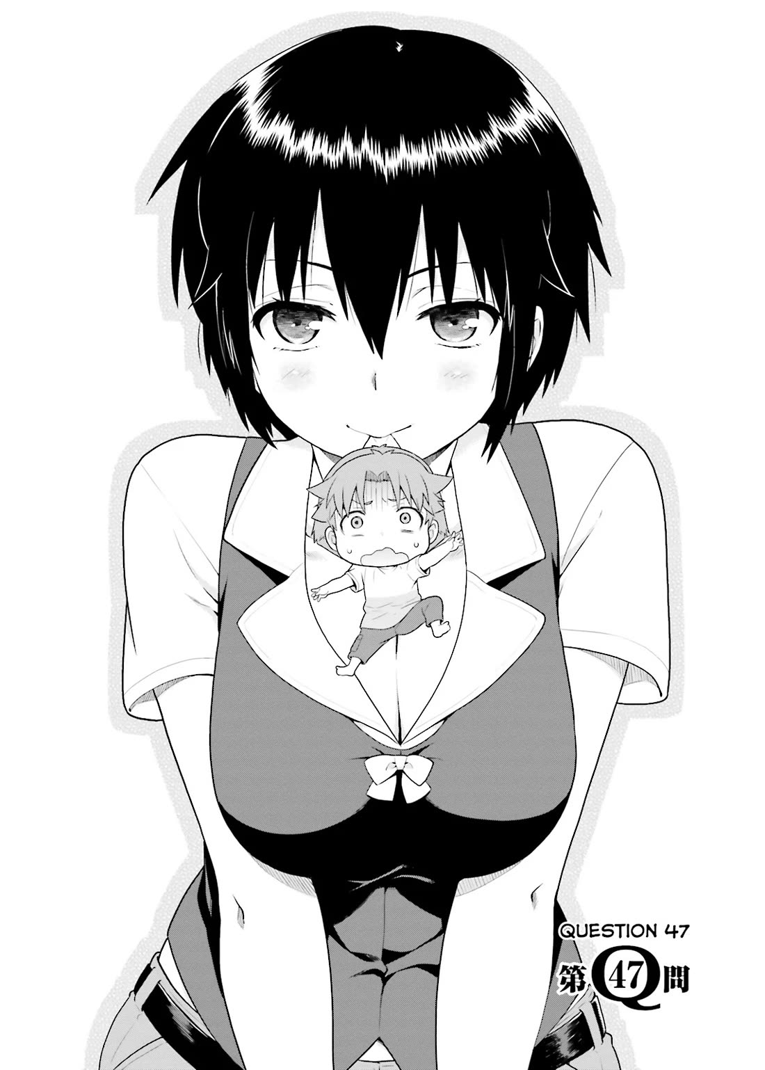 Baka to Tesuto to Shoukanjuu chapter 47 page 3