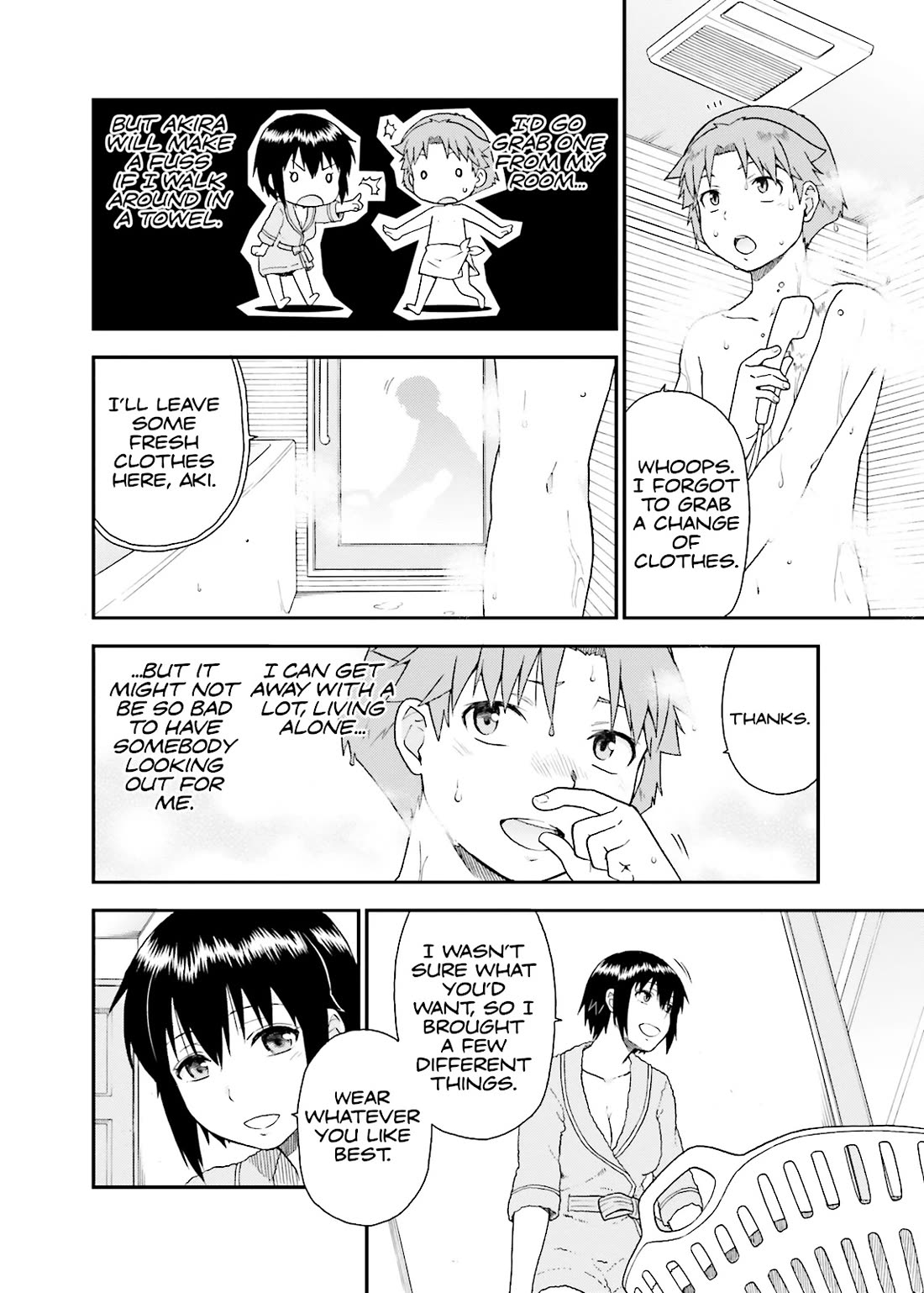 Baka to Tesuto to Shoukanjuu chapter 48 page 14