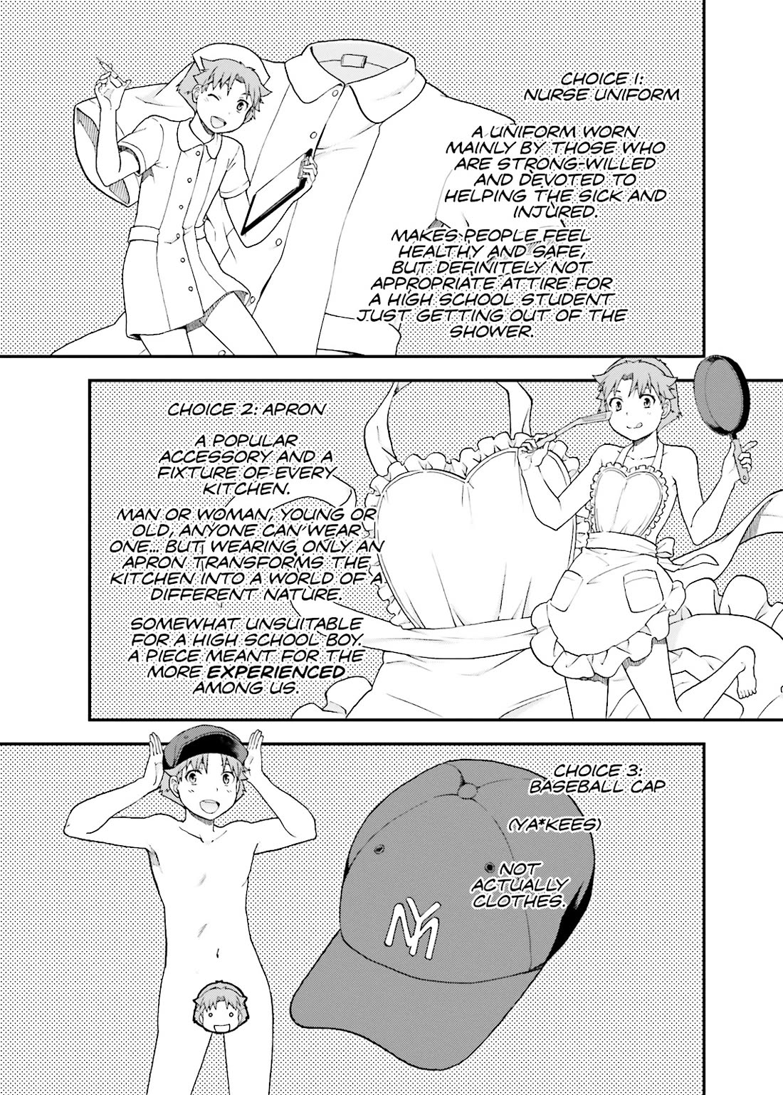 Baka to Tesuto to Shoukanjuu chapter 48 page 17