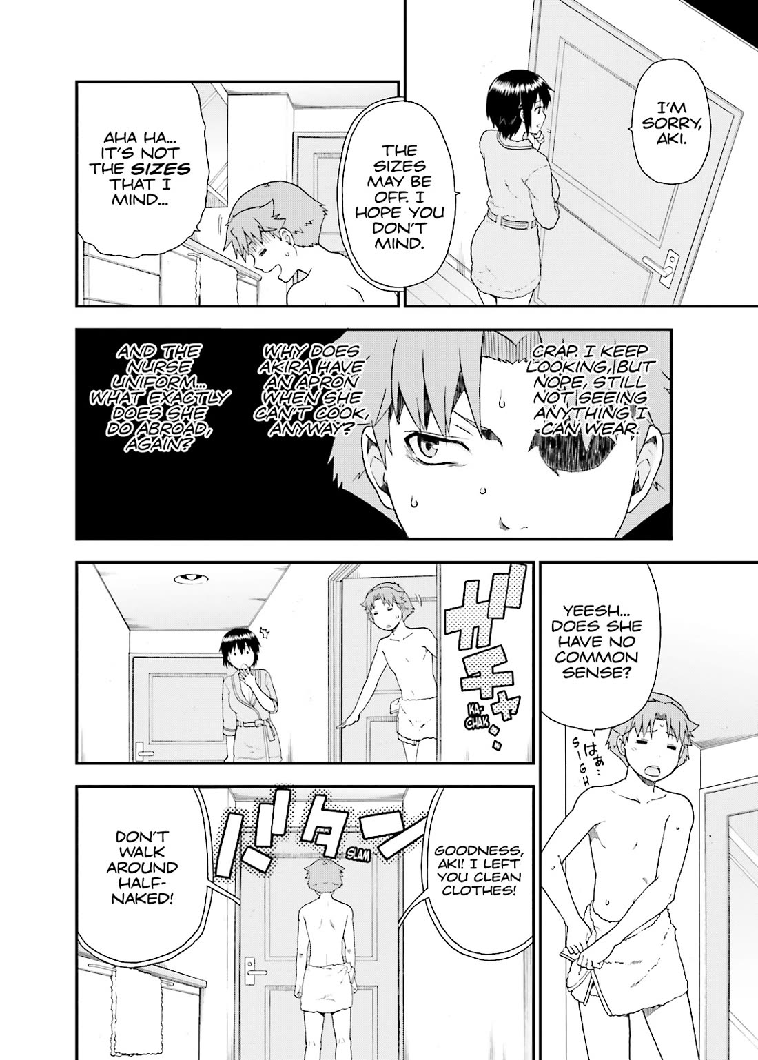 Baka to Tesuto to Shoukanjuu chapter 48 page 18