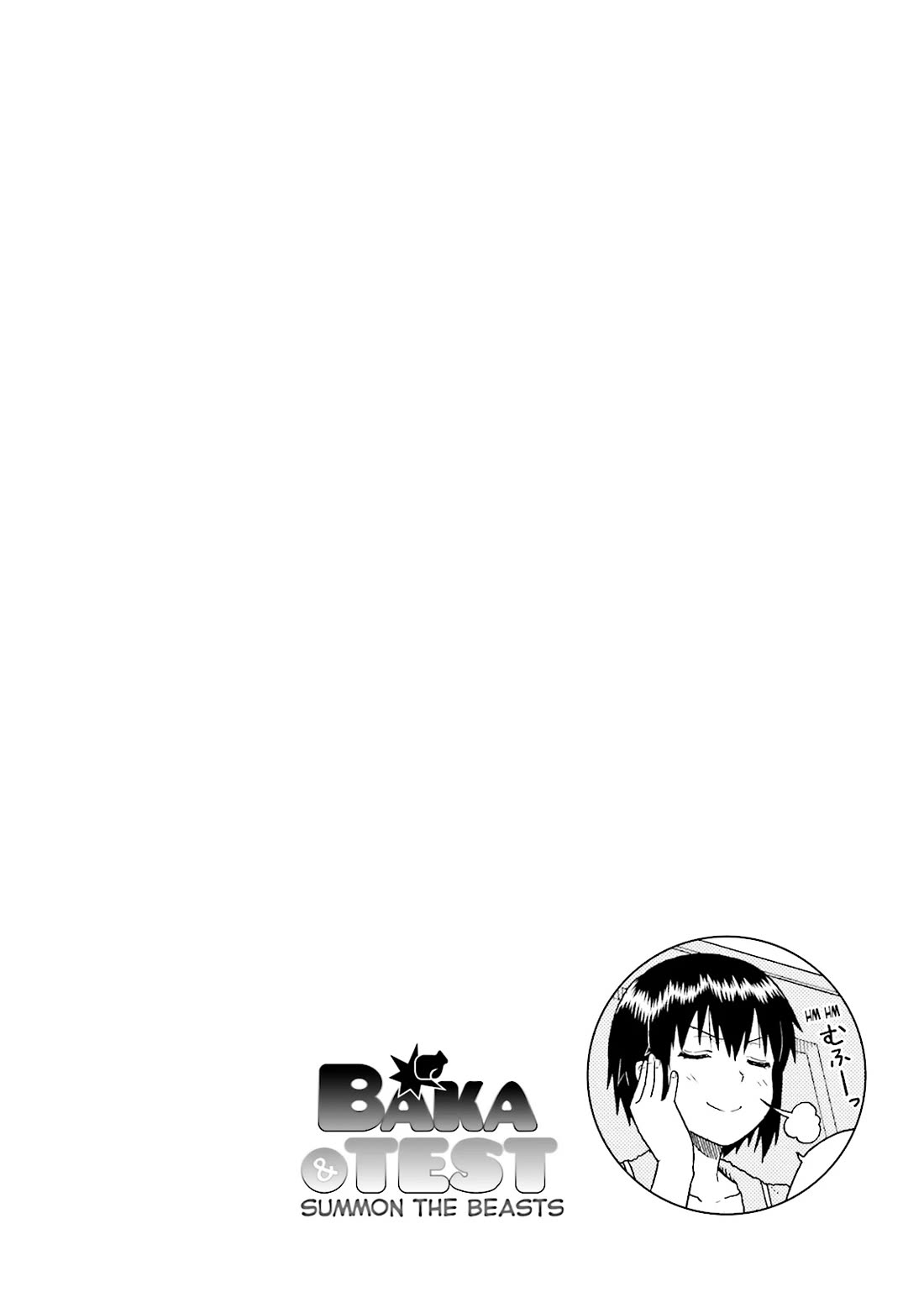 Baka to Tesuto to Shoukanjuu chapter 48 page 32