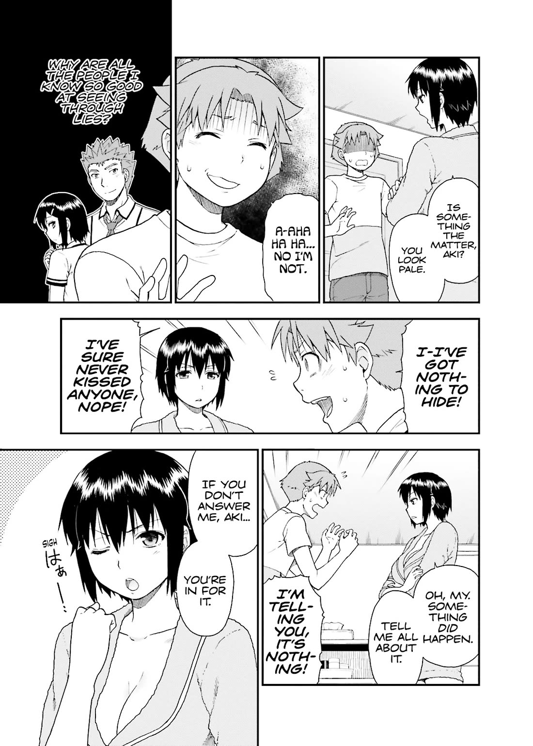 Baka to Tesuto to Shoukanjuu chapter 48 page 5