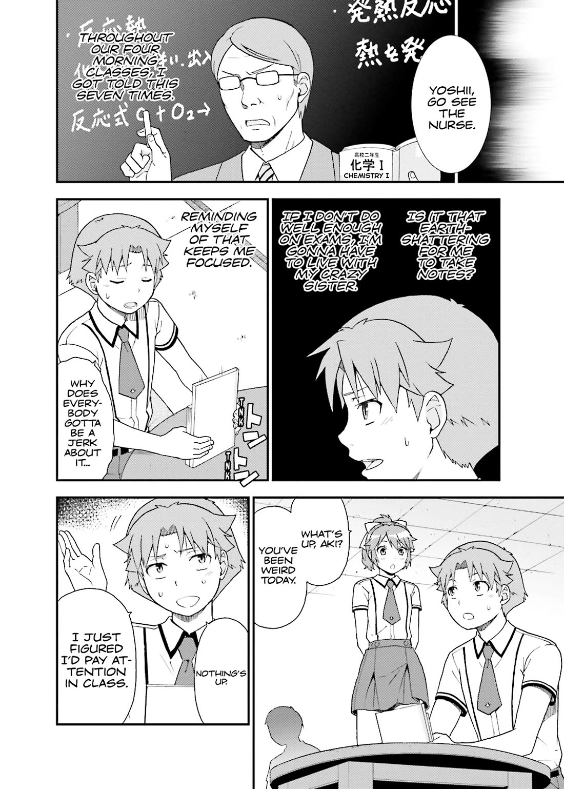 Baka to Tesuto to Shoukanjuu chapter 49 page 12