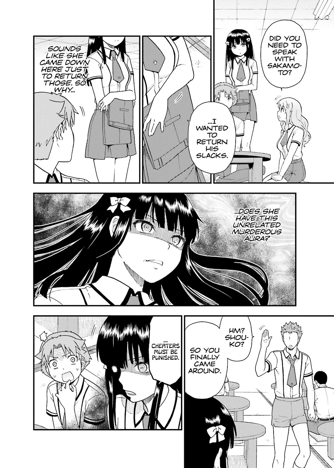 Baka to Tesuto to Shoukanjuu chapter 49 page 18