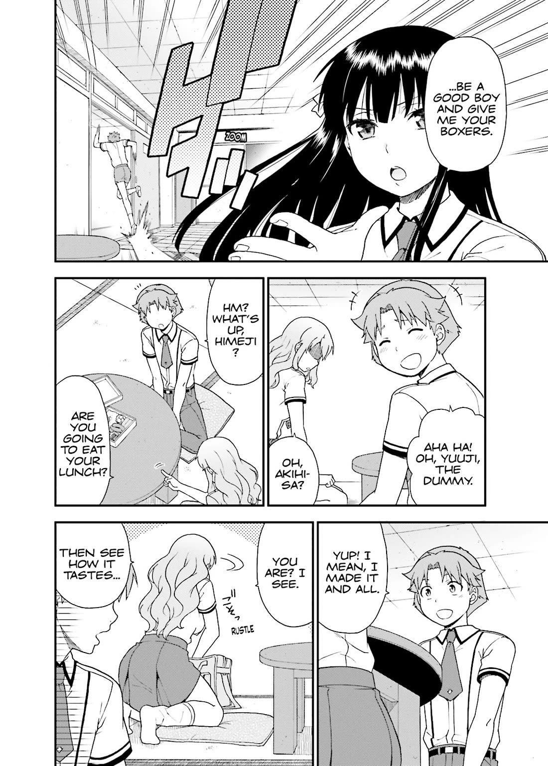Baka to Tesuto to Shoukanjuu chapter 49 page 20