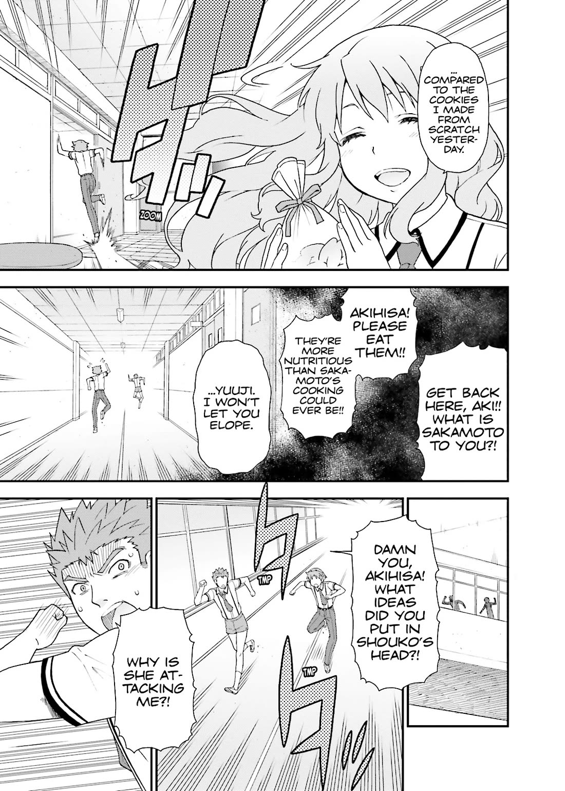 Baka to Tesuto to Shoukanjuu chapter 49 page 21