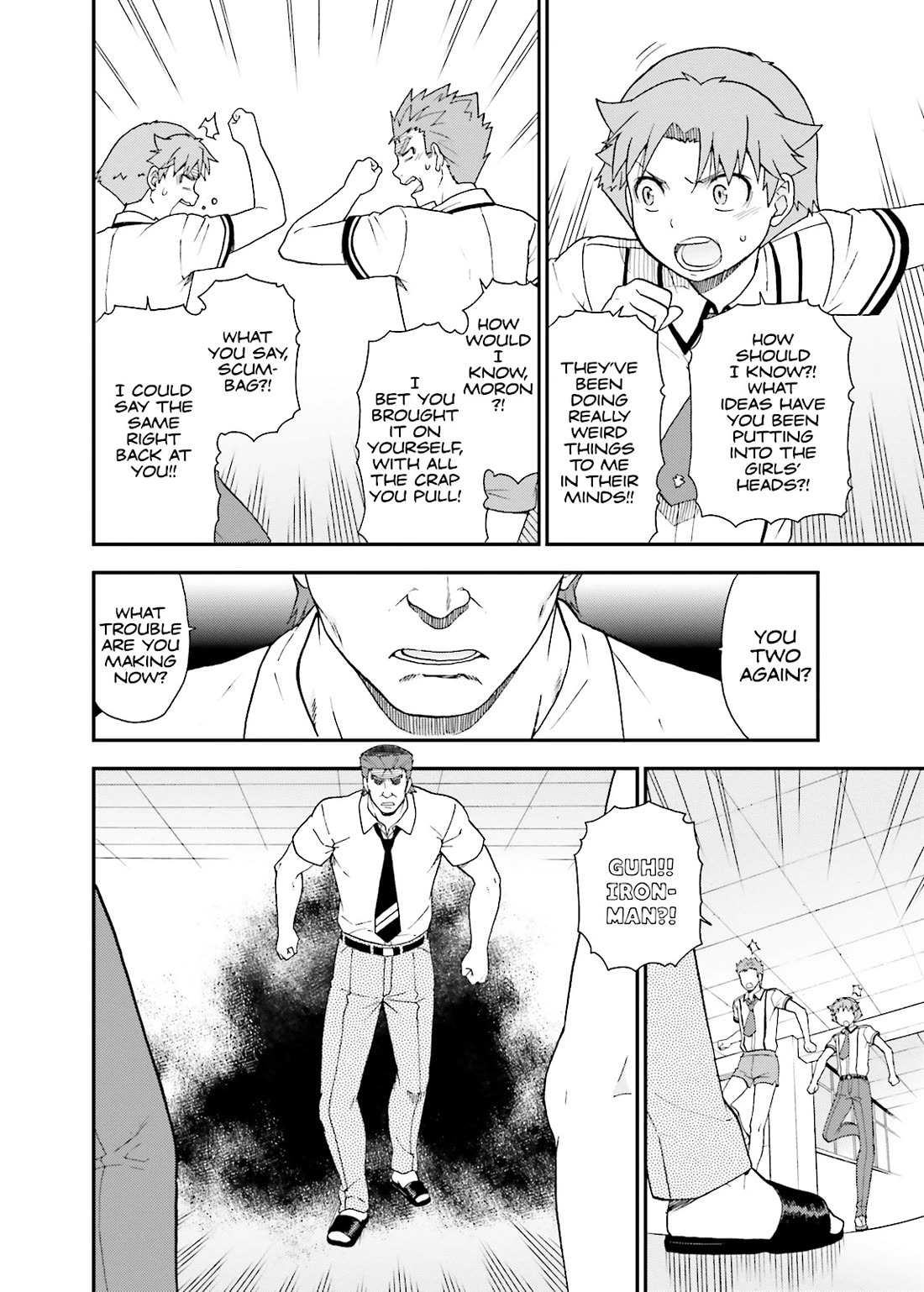 Baka to Tesuto to Shoukanjuu chapter 49 page 22