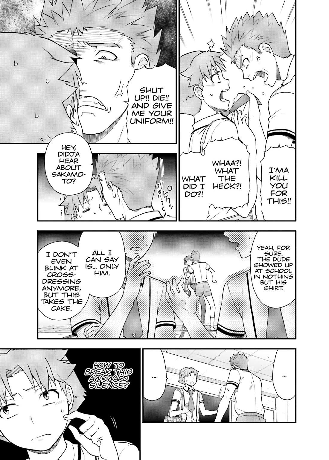 Baka to Tesuto to Shoukanjuu chapter 49 page 3