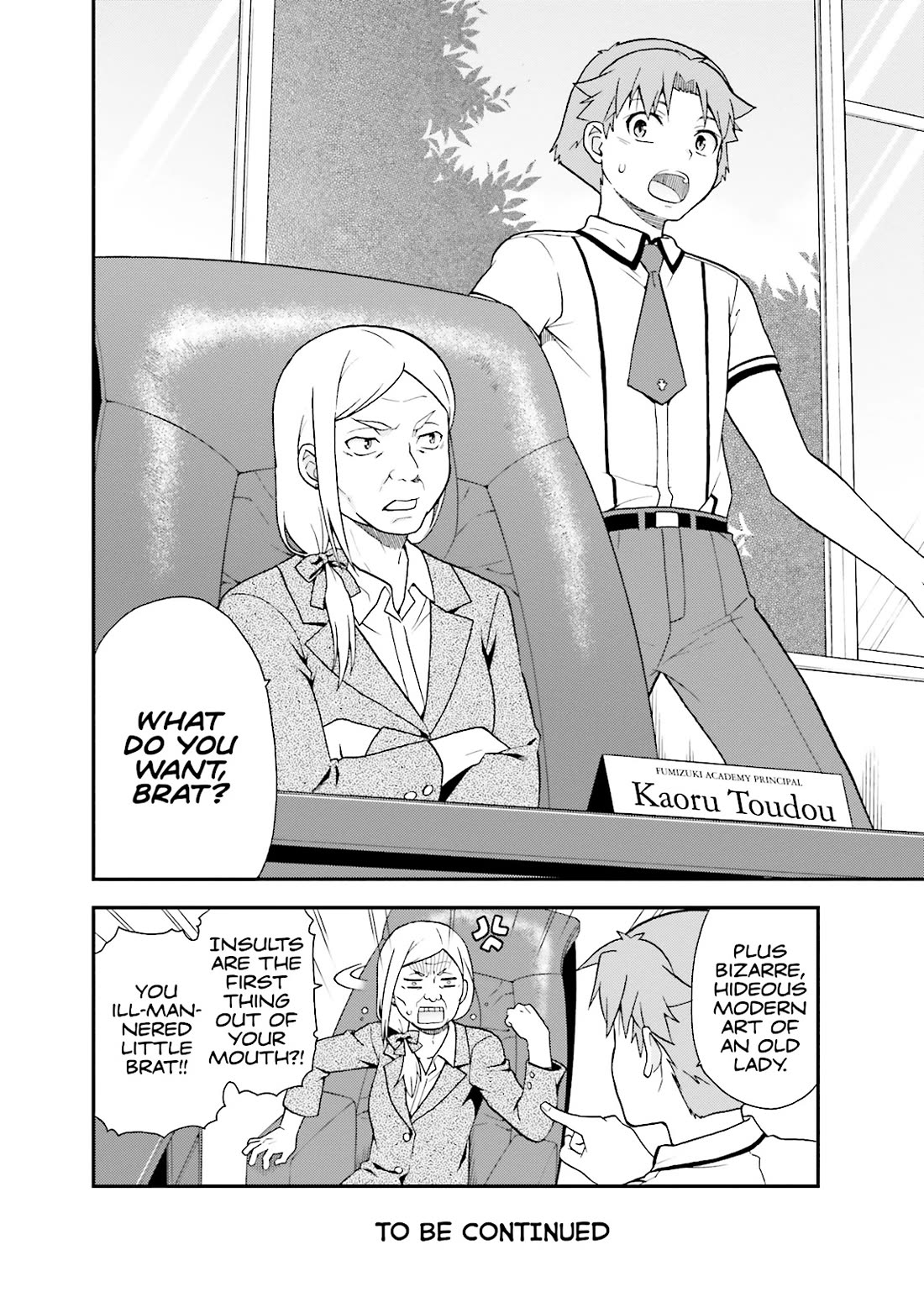 Baka to Tesuto to Shoukanjuu chapter 49 page 32