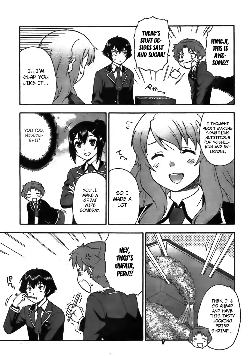 Baka to Tesuto to Shoukanjuu chapter 5 page 5