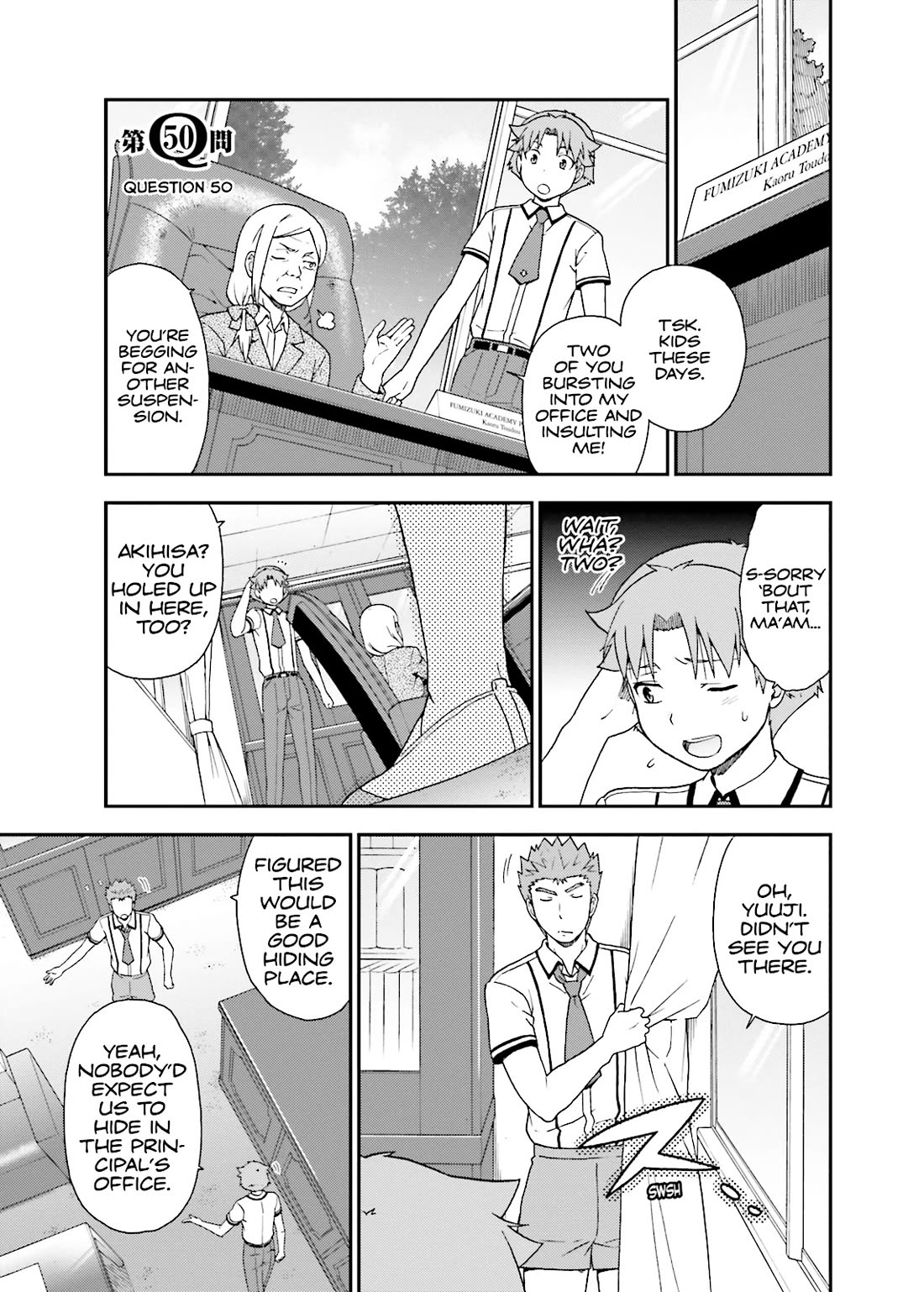 Baka to Tesuto to Shoukanjuu chapter 50 page 1