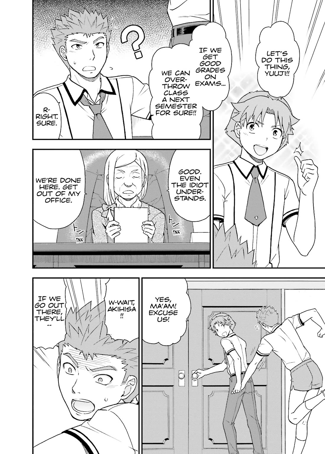 Baka to Tesuto to Shoukanjuu chapter 50 page 14