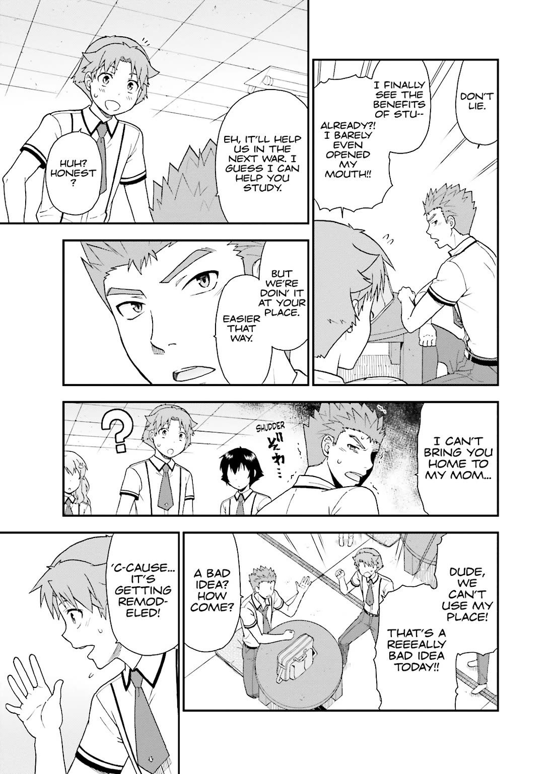 Baka to Tesuto to Shoukanjuu chapter 50 page 21