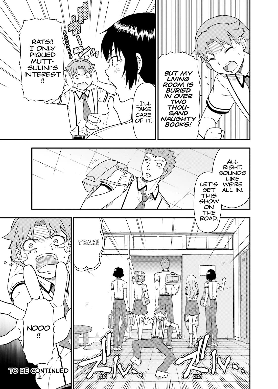 Baka to Tesuto to Shoukanjuu chapter 50 page 25