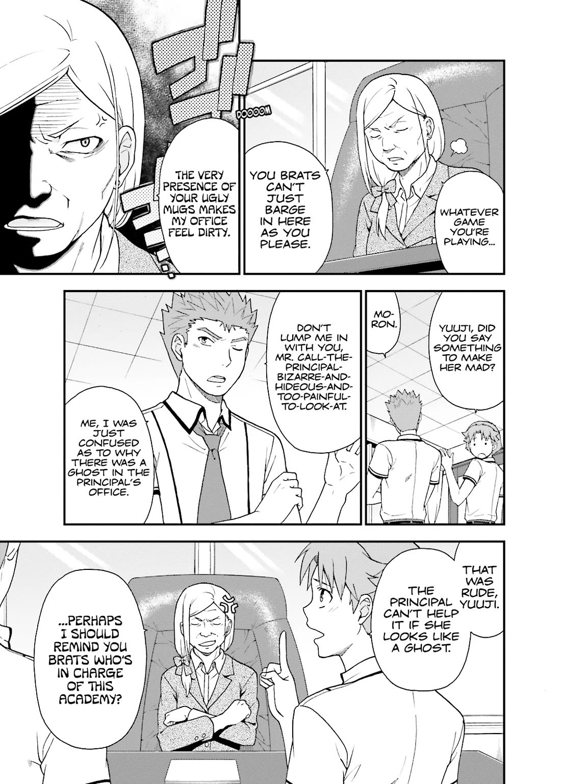 Baka to Tesuto to Shoukanjuu chapter 50 page 3