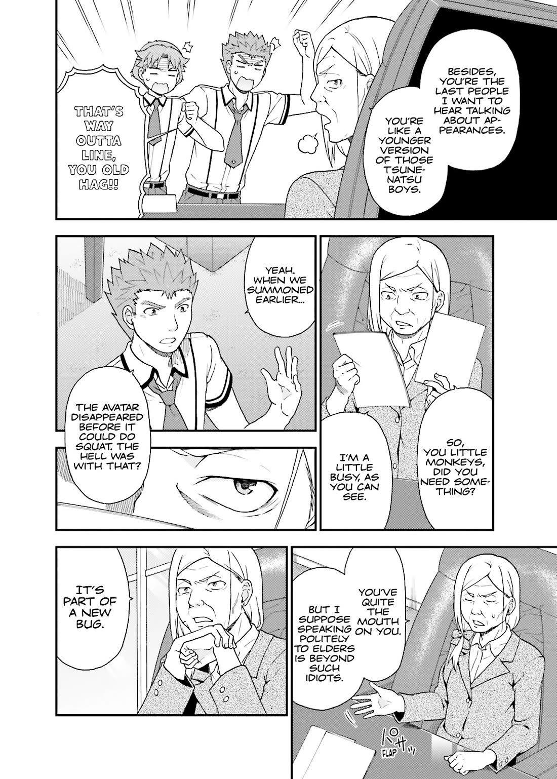 Baka to Tesuto to Shoukanjuu chapter 50 page 4