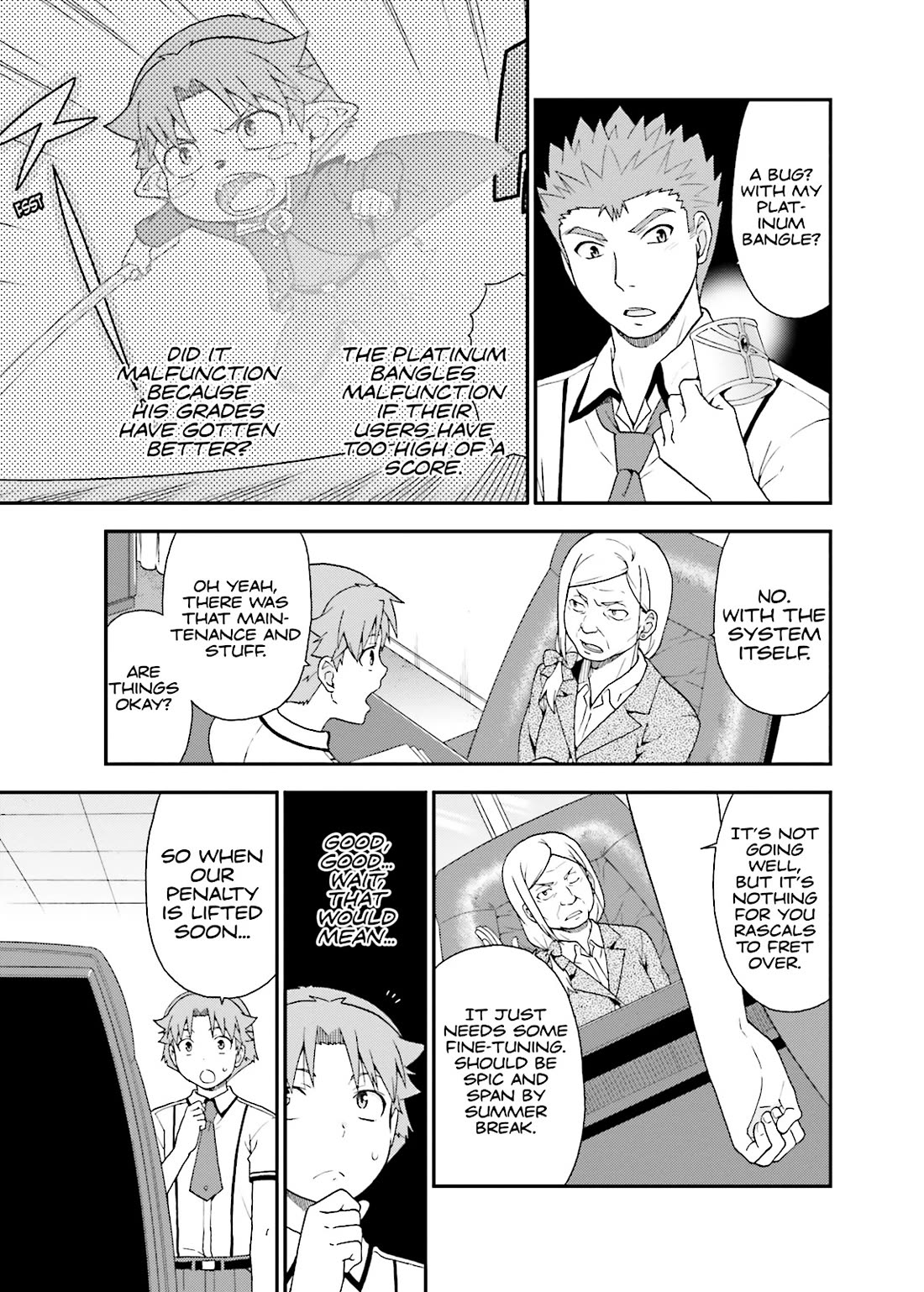 Baka to Tesuto to Shoukanjuu chapter 50 page 5