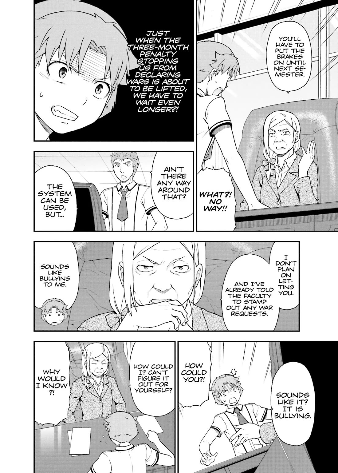 Baka to Tesuto to Shoukanjuu chapter 50 page 6